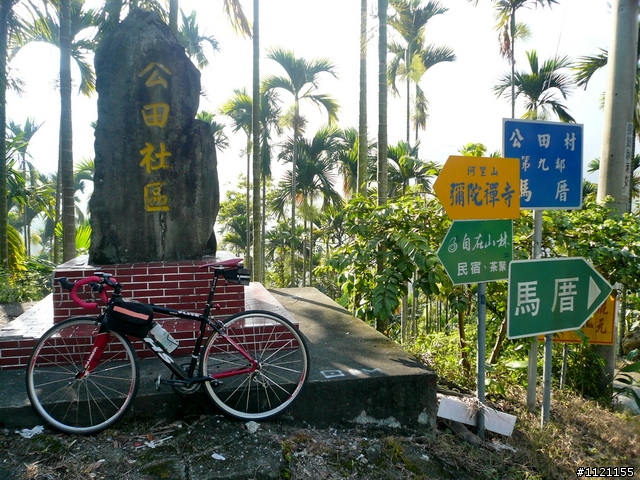 兩日 兩團 兩行程(308高地+奮起湖)