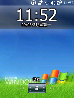 HTC_Elfin WM6.5繁體中文版(23037)...