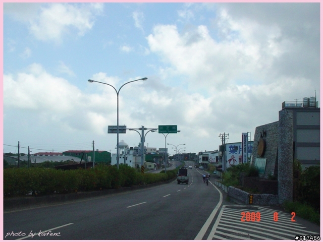 [遊記影像分享] 本週日單車環北海岸 --2009/08/02
