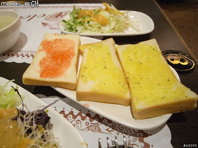 踢到鐵板 炭烤平價牛排飲食館