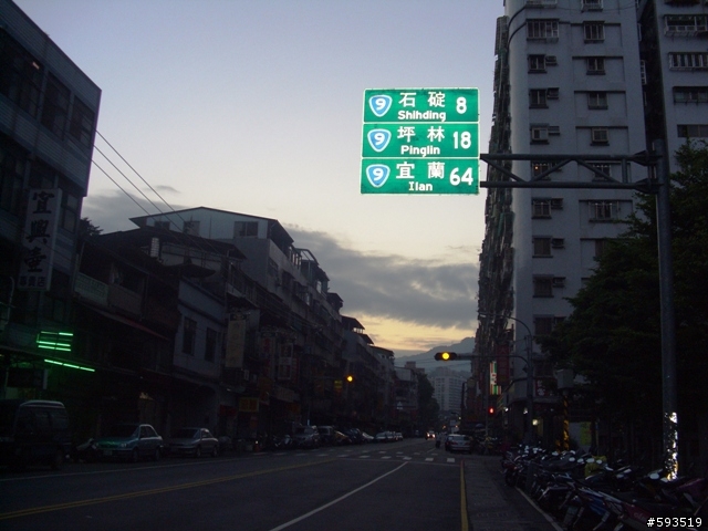 09年一路玩回家  (陽明山->武嶺->清水) [圖爆多]