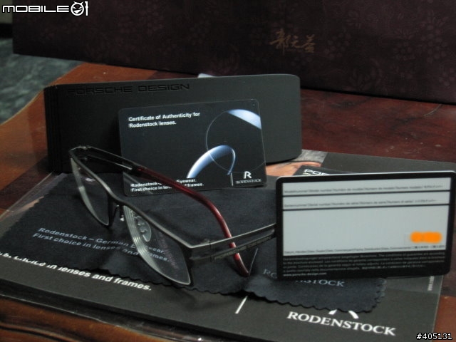 PORSCHE DESIGN~果然是臉上的浪漫