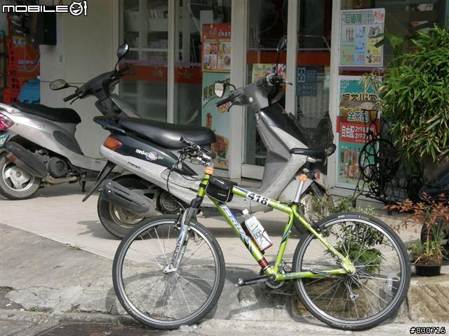 2009-08-25  24段登山車也能一日雙北(夜騎北宜)附圖83張