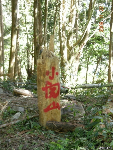 【分享】各位親愛的車友，請用相片拼湊出完整的台灣吧 ~ 台灣加油!!