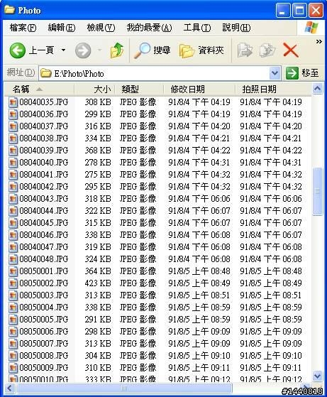 JPG-Rename讓照片依拍攝日期時間改名,依日期分子目錄