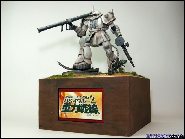 [模型作品分享]重力戰線 白色食人魔