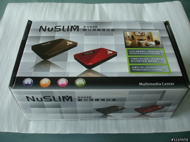 [[開箱]]NuSLIM AV620 RM播放盒