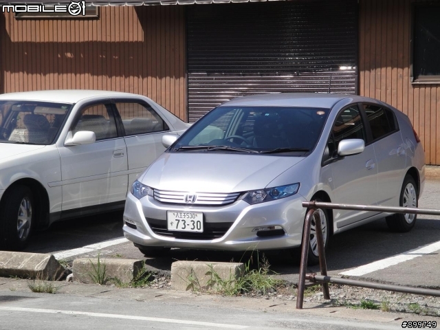 日本車車篇~