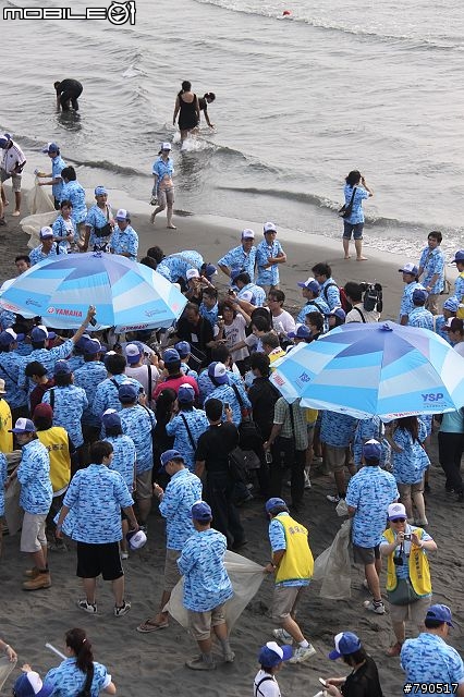 青春熱浪、夏日回憶-2009 YAMAHA FAMILY DAY車主大會師
