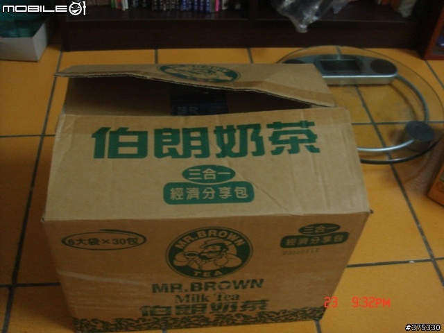 分享~小時候的開信刀~跟一些雜七雜八(圖爆多)