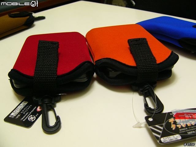 [採購情報]分享超值GPS保護套