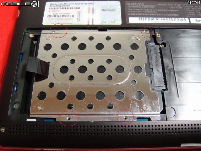 『有型分享 』Sony VAIO W更換硬碟記憶體教學篇