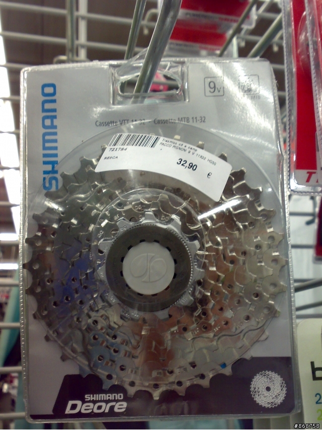 在義大利32.9歐元買Shimano Deore 九速卡式飛輪（11-32T）有便宜嗎？