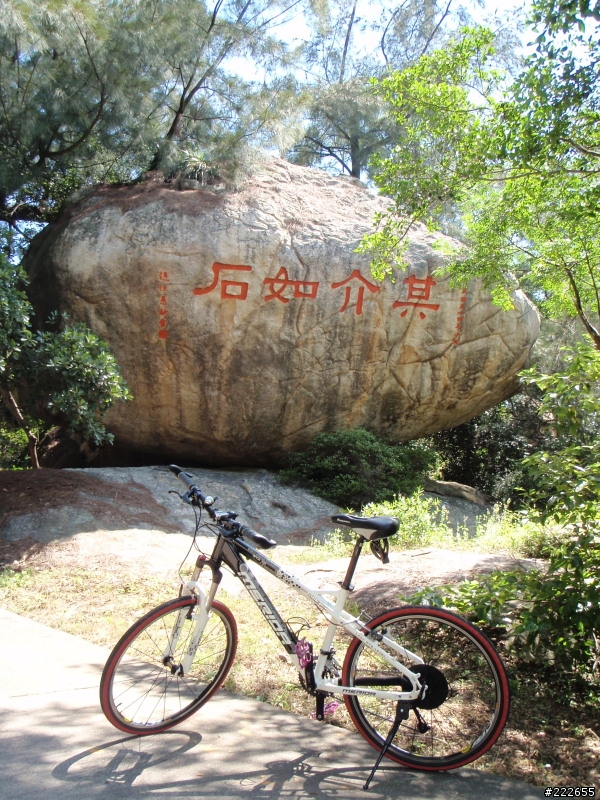 20090729金門太武山之旅, 趁小三通到廈門之便 回金門回味一下軍旅回憶--金東師砲本連的快來報到!!