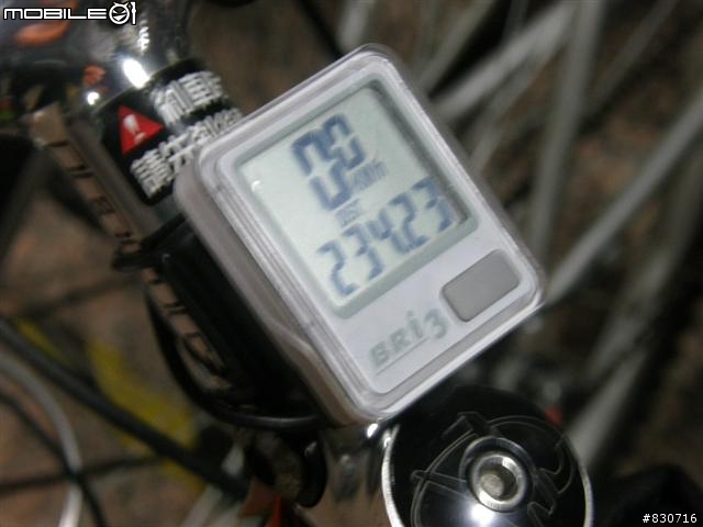 2009-08-25  24段登山車也能一日雙北(夜騎北宜)附圖83張