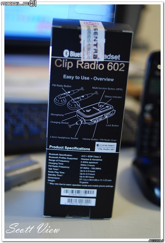 [開箱文] 分享i-Tech Clip Radio 602藍芽耳機