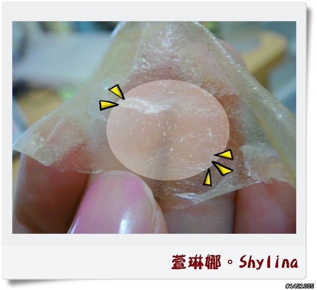 【拔粉刺試用分享】跟你的草莓鼻說掰掰