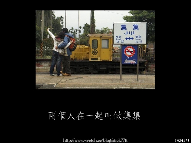 [分享]莫拉克前的南台灣榮景與感觸