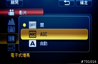 [TD看影像]JVC記憶卡型高畫質Everio X雙功能攝錄影機GZ-X900TW