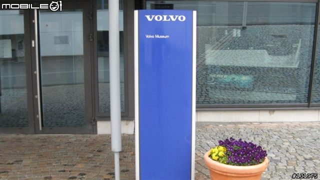 [分享] 瑞典Volvo博物館