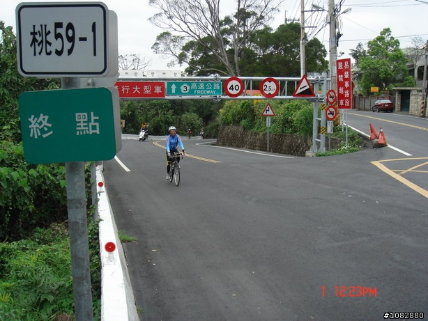 09/0301~羅馬公路Q版~圖多不喜勿入