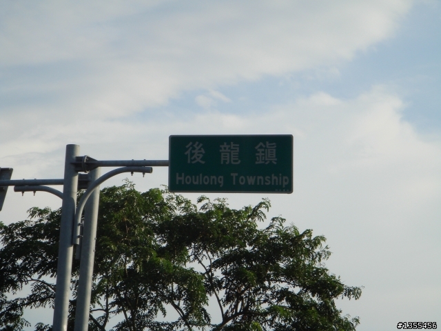 國三畢業生 環島之旅~更新至第一天