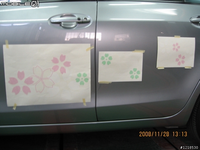 [yaris 遲到快3年之開箱][PO文已完成]