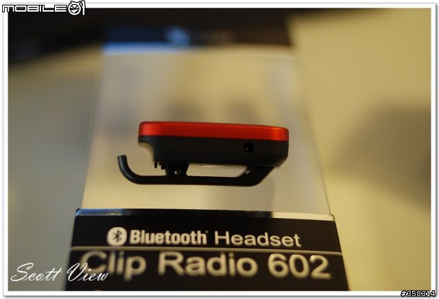 [開箱文] 分享i-Tech Clip Radio 602藍芽耳機