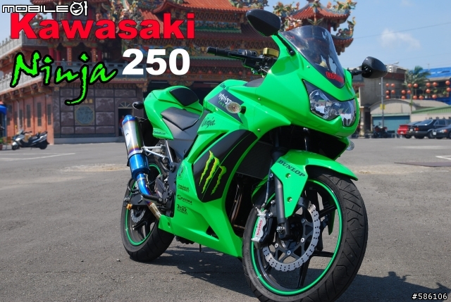 Kawasaki Ninja 250 小忍者試乘(含加速測試影片)