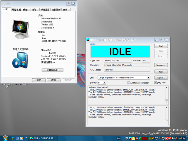 PentiumD 925 3.0G@4.2G(補圖)