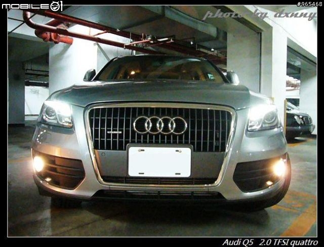 Audi Q5 2.0 TFSI quattro 開箱