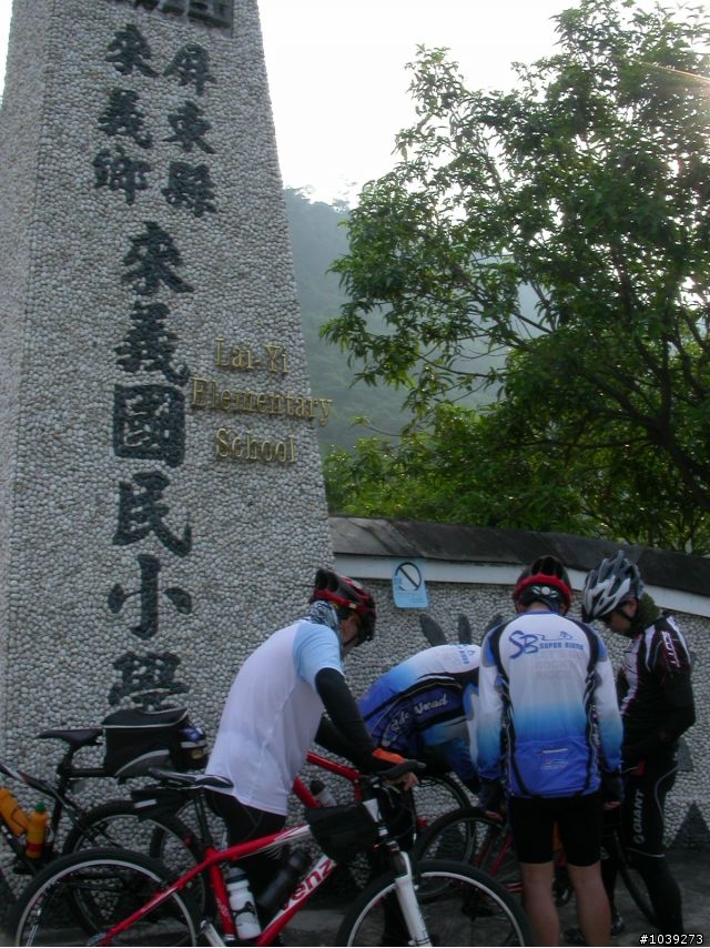 2009/08/02來義林道歡樂輕鬆騎~騙很大的最後一公里