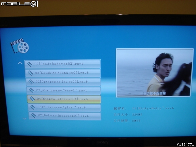 ﹝開箱文﹞~SONY KDL- 40V5500 ~不專業分享 (有買這台的可以來打個招呼)