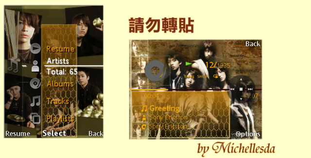 [240*320] 日本團體KAT-TUN
