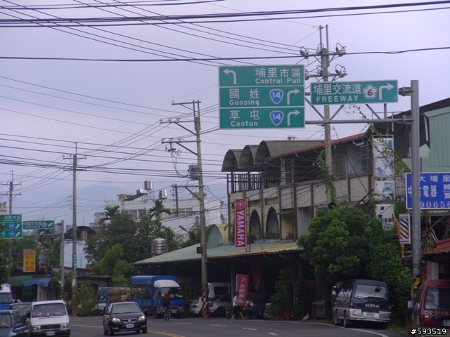 09年一路玩回家  (陽明山->武嶺->清水) [圖爆多]