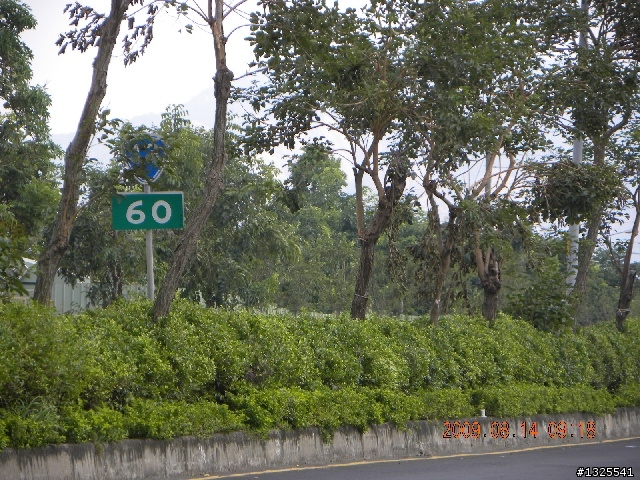 泰安溫泉單車行