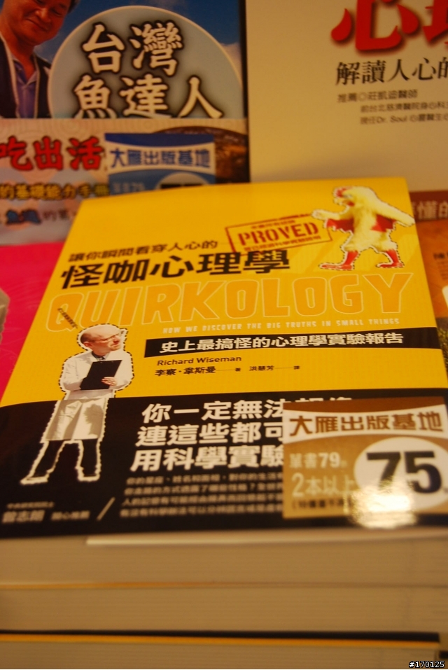 洗車團在嘉義的故事...(請慎入)