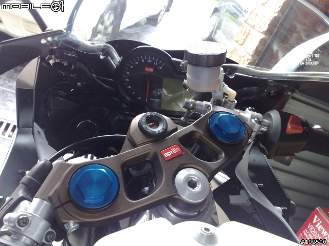 [分享] Aprilia RS125 & 請推薦一些 09 Kawasaki Ninja 250R 加裝/改裝 部品