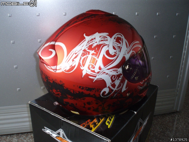 [開箱]M2R TA-2700消光紅