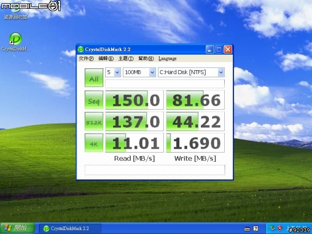(開箱) Apacer A7 Pro 32G SSD