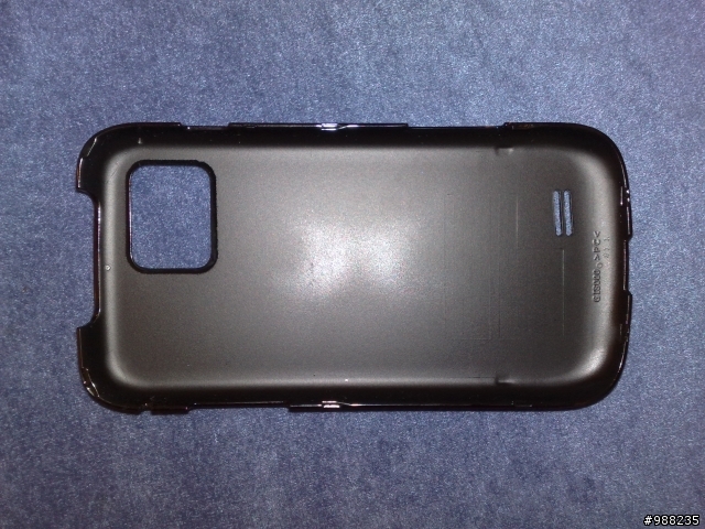 2009年8月22日Samsung Omnia II i8000 台北體驗會