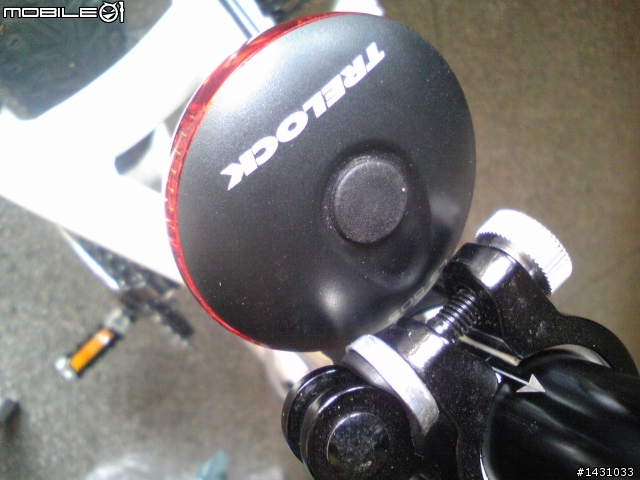 TRELOCK LS605開箱文