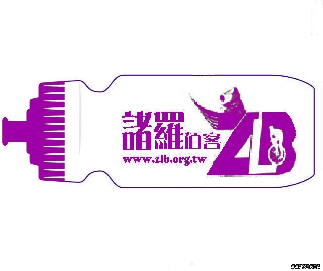 水壺已經拍版定案=>入內觀看