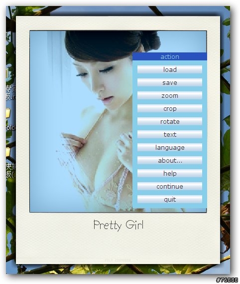 [推薦程式]  Pola_2.0ar3 將圖片變成拍立得效果