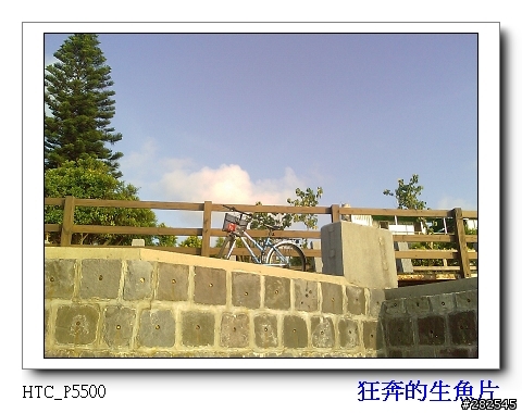 菜籃車的一日遊_台北~三芝