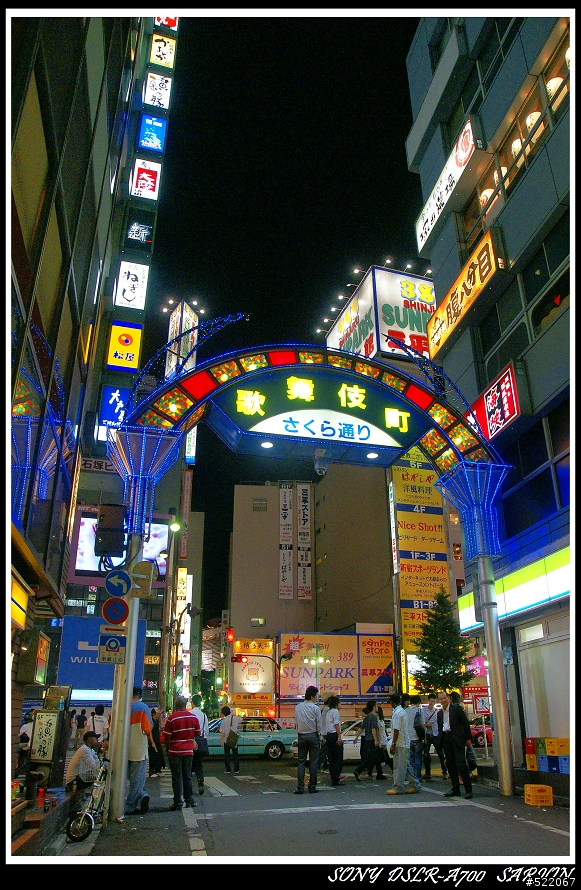 (旅遊開箱文) 大家我回來了~~快樂 的日本自由行~~ 鋼彈團