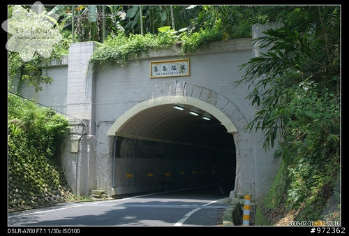 狗寶貝[柯基.臘腸] 南投魚池鄉--日月潭&集集車站