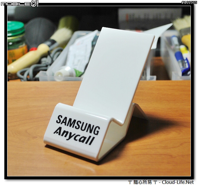 [分享] SAMSUNG JET S8000 外觀簡易開箱文
