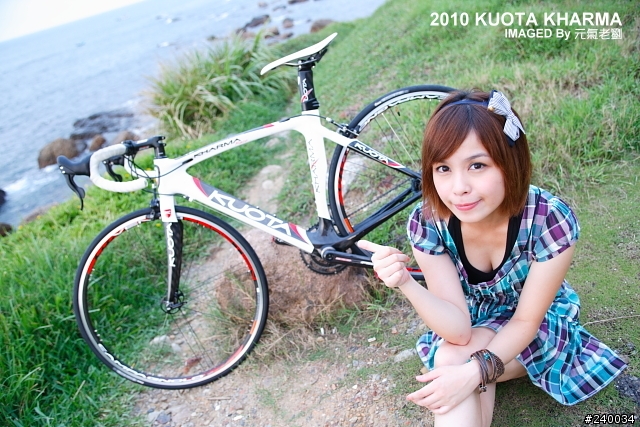 [開箱文]有正妹陪伴的2010 KUOTA KHARMA
