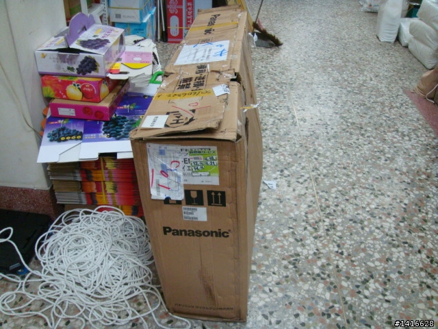 日本2009年新型 PANASONIC OFF TIME 電動輔助自行車(分享)